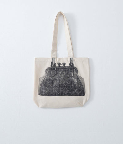 I am Fancy Tote Bag - Be Right Back