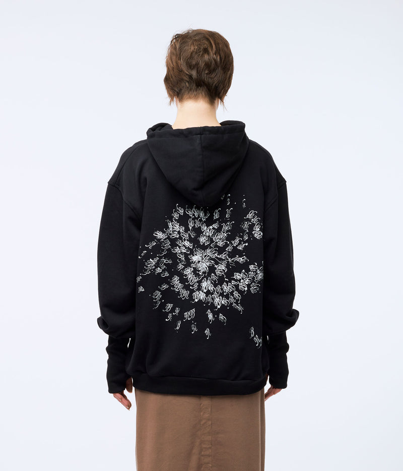 BRB JUST SPIRALLING Hoodie